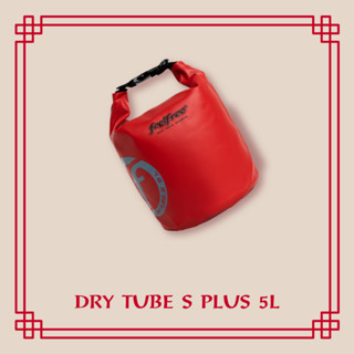 [PROMOTION] FEELFREE DRY TUBE S PLUS 5L กระเป๋ากันน้ำ ถุงกันน้ำ ขนาด 5 ลิตร 2 สายสะพาย