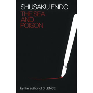 The Sea and Poison Paperback English By (author)  Shusaku Endo