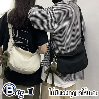 bag_1(BAG1746) กระเป๋าผ้าสะพายข้างมีซิปผ้าแคนวาส