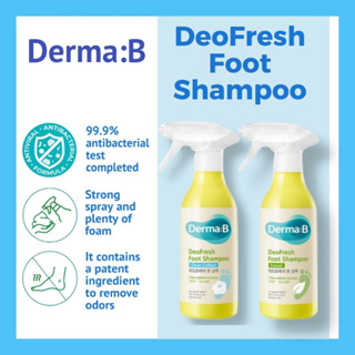 DermaB DeoFresh Foot shampoo 400 ml. - แชมพูทำความสะอาดเท้า