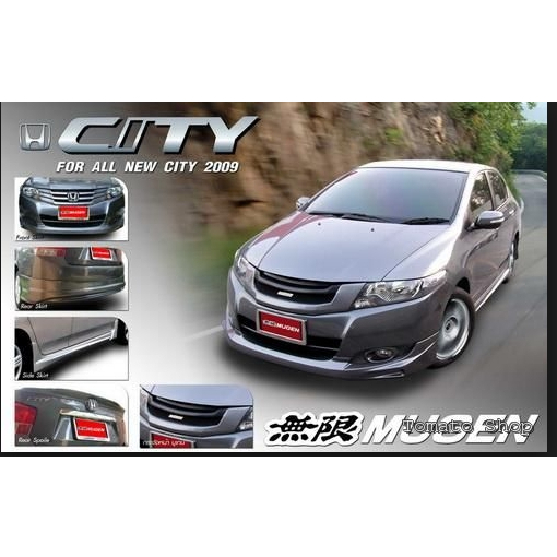 สเกิร์ตรถ-honda-city-2008-2009-2010-2011-ลิ้นหลัง-ทรง-mugen-พลาสติก-abs-ไม่ทำสี