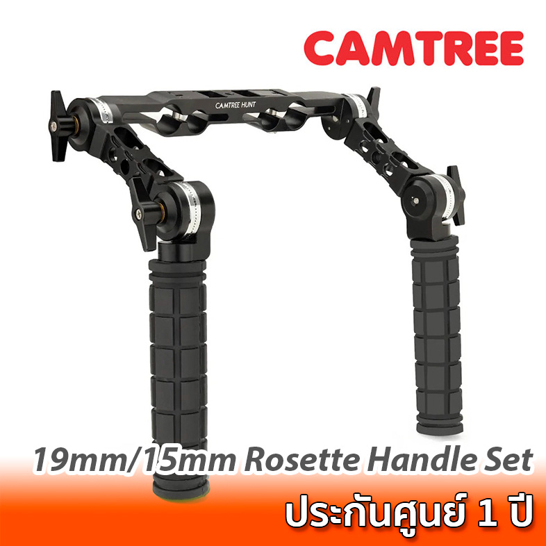 Set Maniglie A Rosetta Hunt Universal 19mm/15mm Per DSLR E Videocamere - Supporto Regolabile Per Riprese Professionali - Foto 3