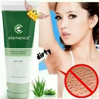 Elemence Vera Gel เอลละเมนซ์ เวรา เจล ช่วยบำรุงผิวอย่างล้ำลึก ช่วยเพิ่มความชุ่มชื้น ปกป้องรังสียูวีและมลภาวะต่างๆ