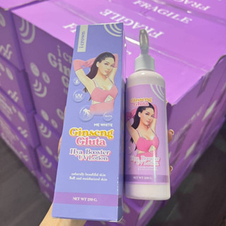 โลชั่นโสมกลูต้าโมอมีนา โลชั่นแอนนา ไอคราวน์ I Crown Ginseng Gluta Hya Booster Lotion โลชั่นแม่แอนนา โลชั่นโมอมีนา โมอมีน