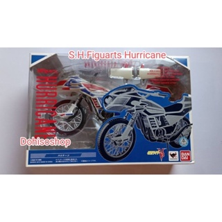 SHF S.H.Figuarts Hurricane คาร์เมนไรเดอร์ Bandai