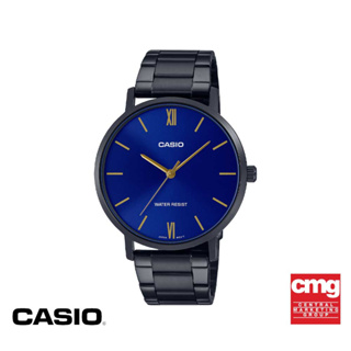 CASIO นาฬิกาข้อมือ CASIO รุ่น MTP-VT01B-2BUDF วัสดุสเตนเลสสตีล สีน้ำเงิน