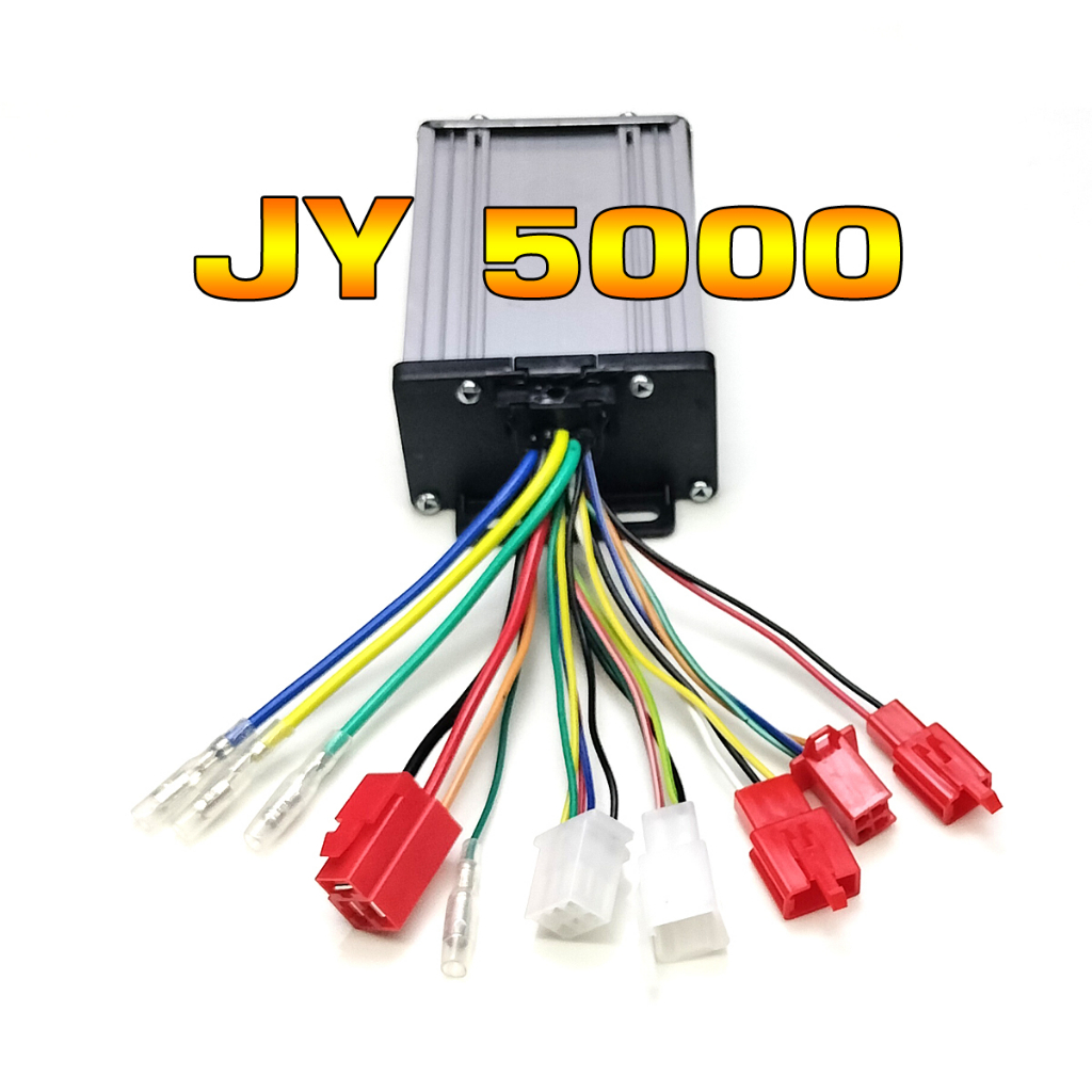 กล่องคอนโทรลจักรยานไฟฟ้าจักรยานแม่บ้านขนาด48v(แบต4ลูก)JY5000/SD2015 ...