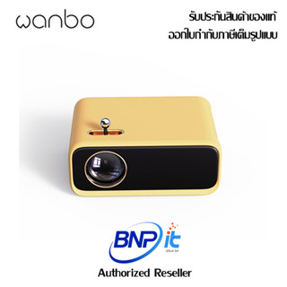 WANBO Mini Portable LED Home Projector 1080P Supported 200 ANSI lumens รับประกันสินค้า 1 ปี