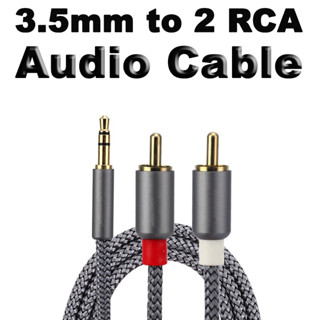 สินค้า สายลำโพงแบบดี Audio Cable  3.5mm to 2 RCA Adapter Splitter for TV Box Home Theater Speaker Wire 1/1.8/3/5m.