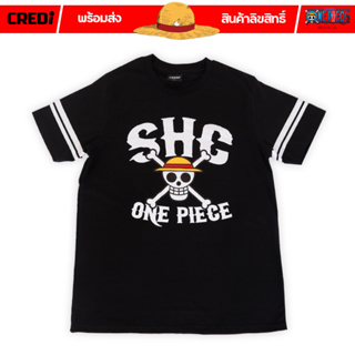 [สินค้าลิขสิทธิ์แท้/พร้อมส่ง] เสื้อยืดคอกลม สีดำ วันพีซ | One Piece T-shirt [No.332]