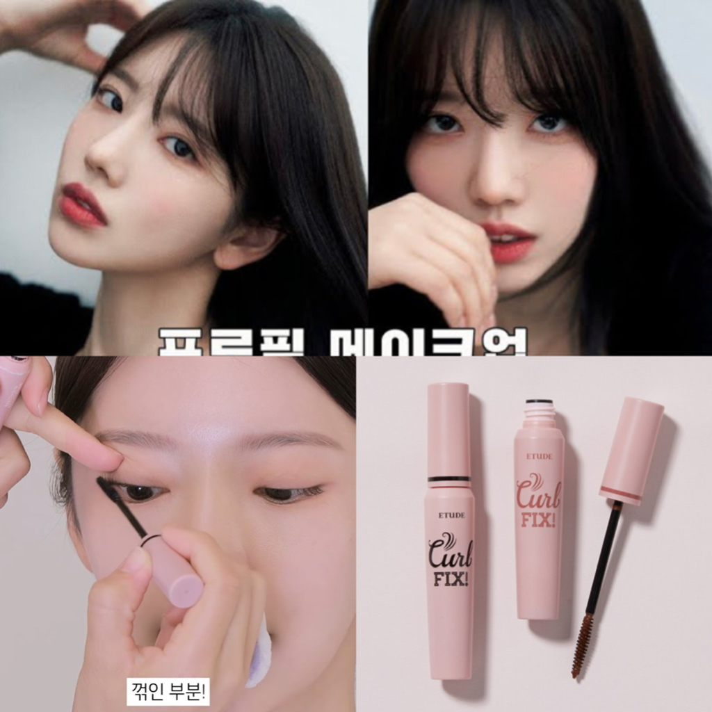 etude-curl-fix-mascara-ของแท้จากช็อปเกาหลี-pre-order-etude-house