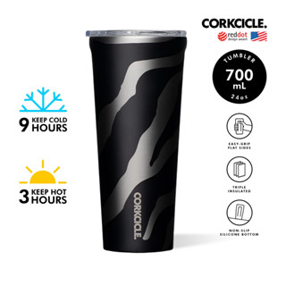 CORKCICLE แก้วสแตนเลสสูญญากาศ 3 ชั้น เก็บความเย็น 9 ชม. เก็บความร้อน 3 ชม. 700ML (24OZ) TUMBLER LUXE ZEBRA