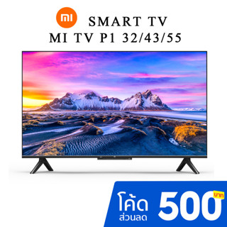 Xiaomi Mi TV P1 32