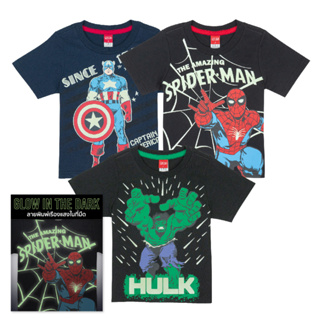 ภาพหน้าปกสินค้าMarvel Boy Glow In The Dark Captain America Spider-Man Hulk T-Shirt - เสื้อยืดเด็กมาร์เวล เทคนิคเรืองแสงในที่มืดลายกับตันอเมริกา สไปเดอร์แมน ฮัค ที่เกี่ยวข้อง