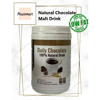 Papatan Daily Chocolate 100% Natural Drink ช๊อคโกแลค 100%จากธรรมชาติ 500ml