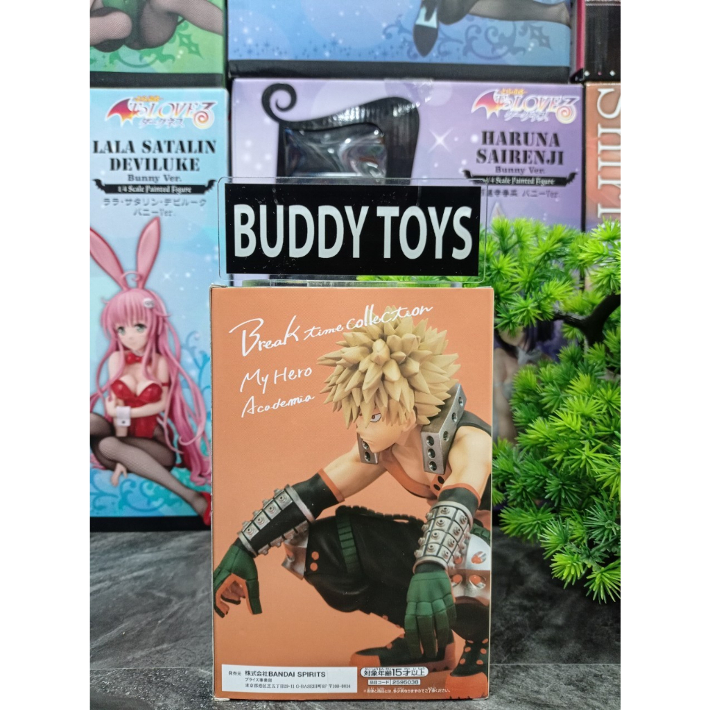 figure-แท้-my-hero-academia-vol-2-break-time-katsuki-bakugo-banpresto