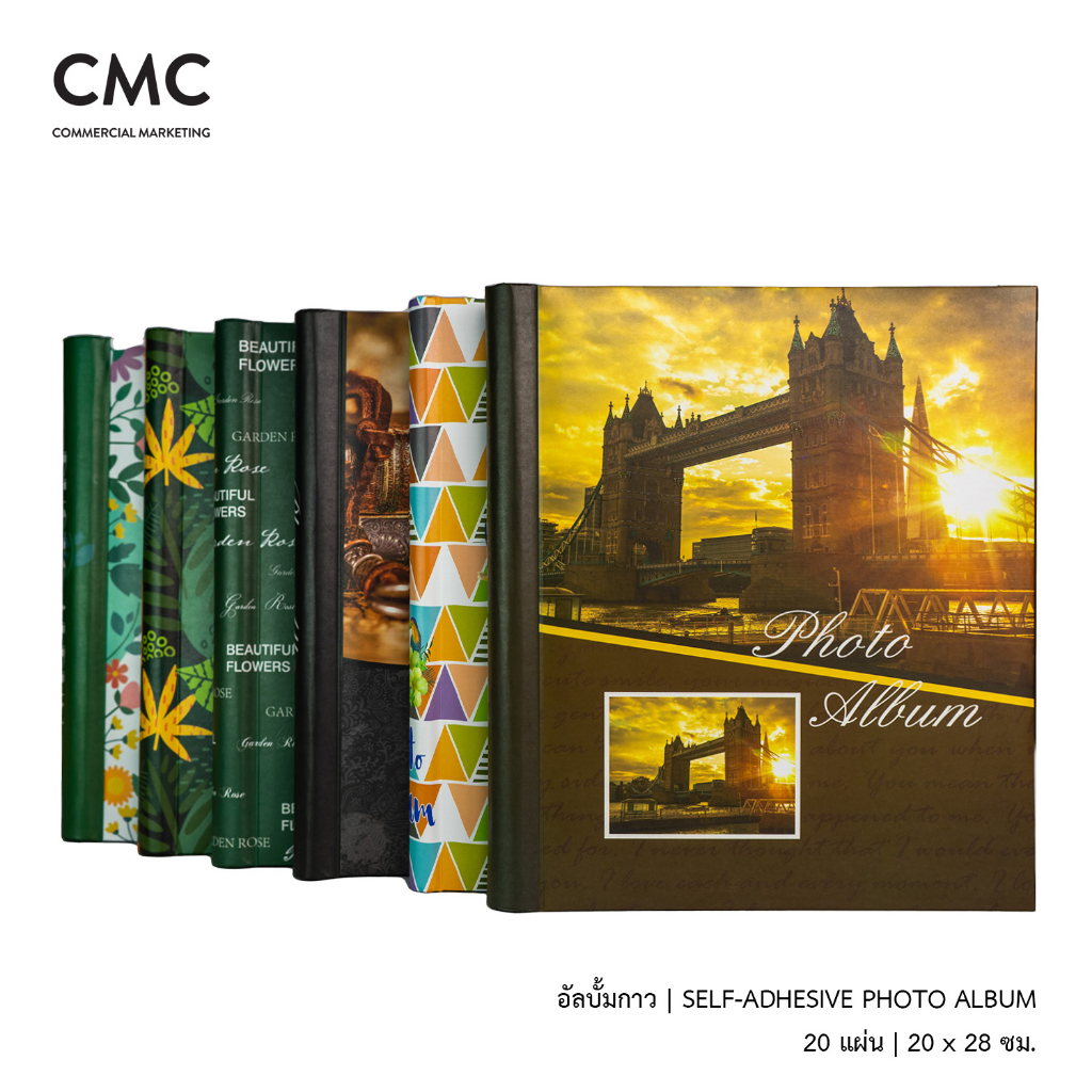 ภาพหน้าปกสินค้าCMC อัลบั้มรูป แบบกาว 20 แผ่น ขนาดเล็ก CMC Self-Adhesive Photo Album 20 Sheets