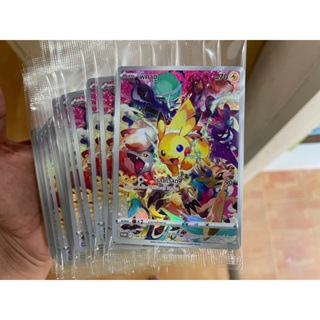 [การ์ดโปเกมอนจักรวาลแห่ง Vstar (s12a)] Pokemon Card พิคาชู Promo
