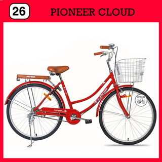 สินค้า 🌈จักรยานแม่บ้าน จักรยานแม่บ้านญี่ปุ่น 26 นิ้ว แพนเธอร์ จักรยานญี่ปุ่นสไตล์วินเทจ จักรยานผู้ใหญ่
