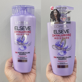 (2 ขนาด) Loreal Elseve Hyaluron Moisture 72H Moisture Filling Shampoo ลอรีอัล เอลแซฟ ไฮยาลูรอน มอยซ์เจอร์ ฟีลลิ่ง แชมพู