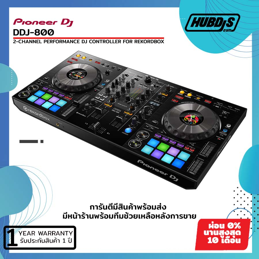 pioneer-ddj-800-2-channel-portable-dj-controller-for-rekordbox-เครื่องเล่นดีเจ