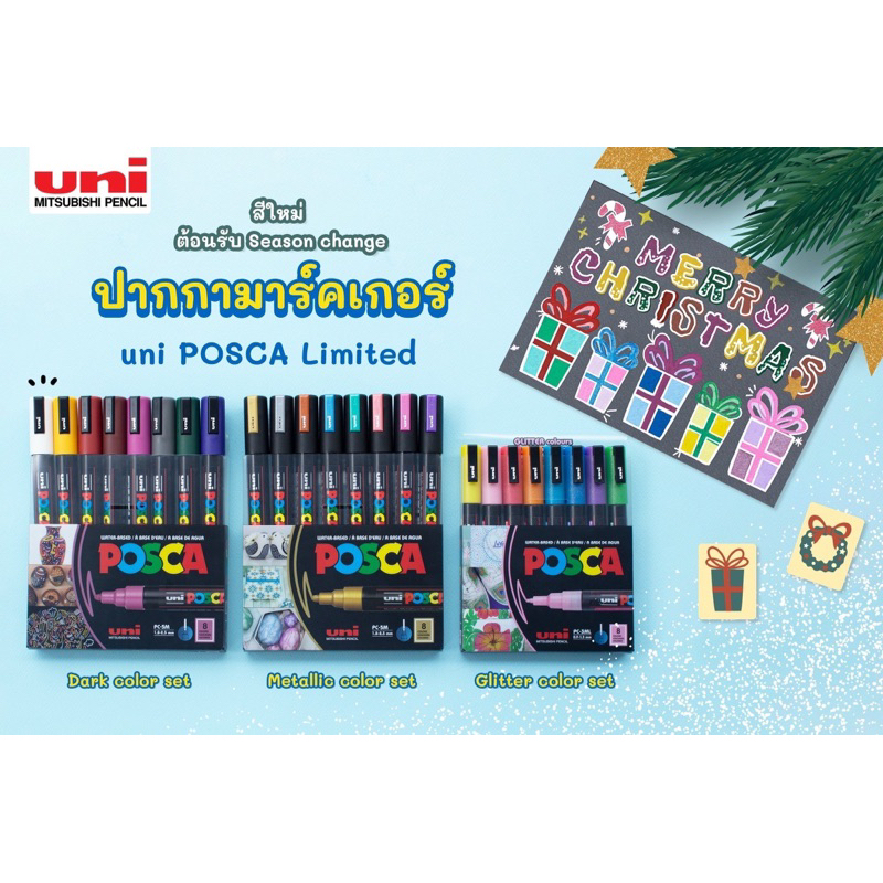 UNI Posca Paint Markers Shopee Thailand