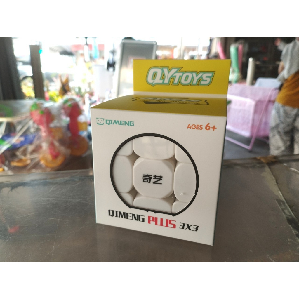 รูบิคยักษ์หมุนลื่นมาก-qytoys-ขนาดใหญ่