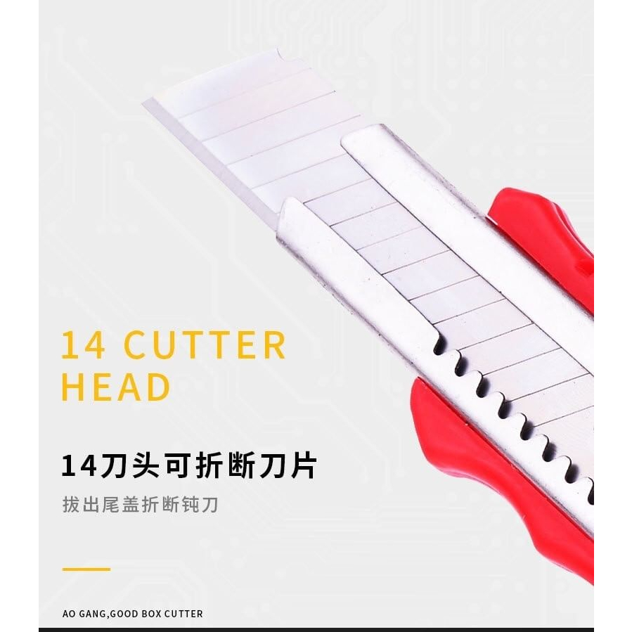 cutter-knife-stainless-steel-คัตเตอร์ตัดกระดาษสแตนเลส