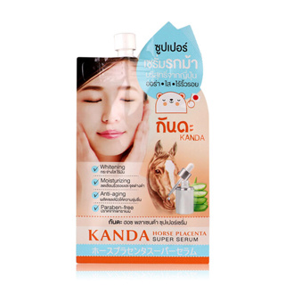 KANDA Horse Placenta Super Serum กันดะ ซุปเปอร์ เซรั่มรกม้า แบบซอง