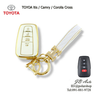 ภาพหน้าปกสินค้าเคสกุญแจรถยนต์ TOYOTA Altis / Camry / Corolla Cross เคสTPU (1เซตพร้อมพวงกุญแจ) ซึ่งคุณอาจชอบราคาและรีวิวของสินค้านี้