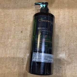 แชมพูถ่านไม้ไผ่ ขนาด 500 ml.(EXP.06/06/24) /Bamboo Charcoal Shampoo 500 ml.แชมพูถ่าน,แชมพูถ่านไม้,ยาสระผม,ชาโคล,แชมพู