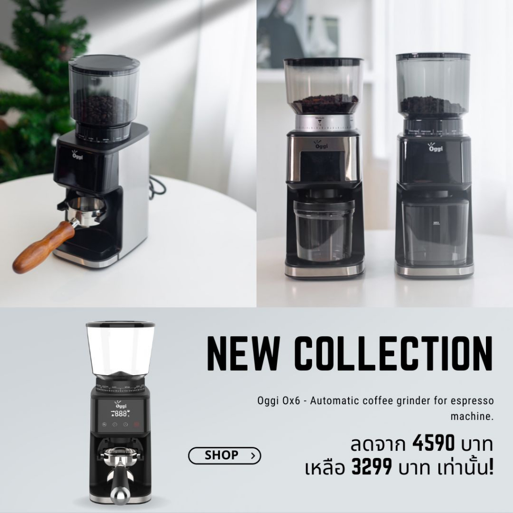 เครื่องบดกาแฟอัตโนมัติ-oggi-รุ่น-ox6-มาพร้อมกับ-ขารองด้ามชง-แถมฟรี-ยางตบไล่กาแฟ