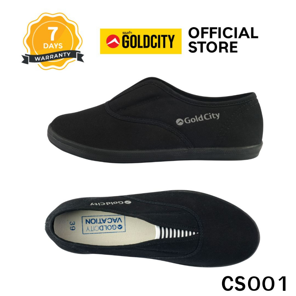 ภาพหน้าปกสินค้าGOLDCITY รุ่น CS001 รองเท้าผ้าใบแฟชั่น รองเท้าสลิปออน SLIP-ON รองเท้ากังฟู โกลด์ซิตี้ (279) จากร้าน goldcityshop บน Shopee