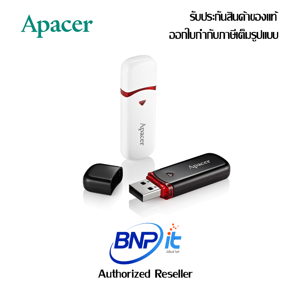 apacer-flashdrive-usb-2-0-model-ah333-แฟลชไดรฟ์-รับประกันสินค้า-5-ปี-เสียเปลี่ยนตัวใหม่