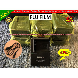 รางชาร์จ แท่นชาร์จ สายชาร์จแบตฟูจิ Fuji XA2 XA3 XA5 XA7 XA10 XE2 X-E3 XT10 XT20 XT100 XT200 XT30 XT1 XT2 XT3 XE1 XE2 XE3