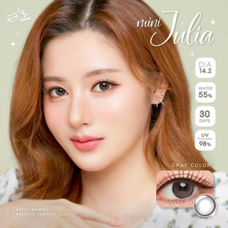 Mini Julia Gray สีเทา Kitty Kawaii มินิ คอนแทคเลนส์ contact lens เกาหลี สายเกา สายตาสั้น ค่าสายตา แฟชั่น ลายฮิต tiktok