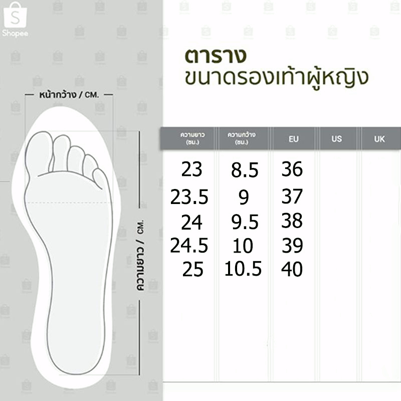 36-40-รองเท้าส้นสูงผู้หญิง-สีแดง-สูง4นิ้ว-รองเท้าแฟชั่นสำหรับเจ้าสาว