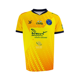 FBT เสื้อสโมสรสมุทรปราการ ซิตี้ Samut Prakan City Football Club (รวมทุกแบบ 2022) N9A272/74/77/78