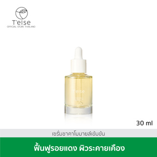 Telse Chamomile Calming Tea Ampoule 30ml