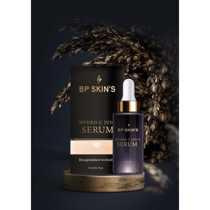 เซรั่ม-hydro-c-juicy-serum
