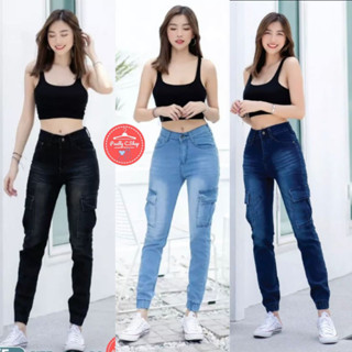 รุ๋่น J32 Jogger Pants กางเกงขายาว ขาจั้มผ้ายืด Denim เป้าซิป เนื้อผ้ายืดหยุ่น ใส่สบายไม่รั้งเป้า ใส่ได้ทั้งชายและหญิง