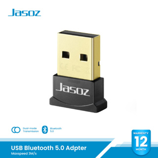 ภาพหน้าปกสินค้าJasoz Bluetooth Receiver USB 5.0 อะแดปเตอร์บลูทูธ อะแดปเตอร์รับส่งสัญญาณบลูทูธ ที่เกี่ยวข้อง