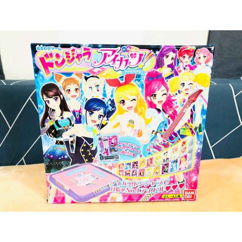 เกมกระดาน-ทอย-ดอนจาระ-ไอคัตสึ-donjara-ponjan-aikatsu