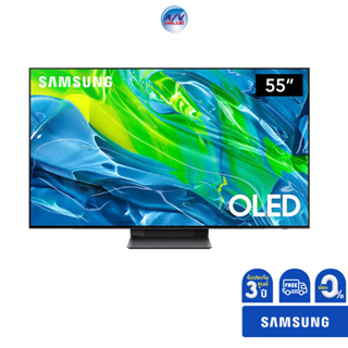 Samsung OLED 4K TV รุ่น QA55S95BAKXXT ขนาด 55 นิ้ว S95B Series ( 55S95B , 55S95 ) **ผ่อน 0%**