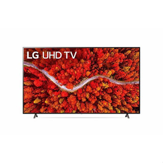 LG 75 นิ้ว รุ่น 75UP8000PTB UHD 4K Smart TV | Real 4K | HDR10 Pro | LG ThinQ AI UP8000PTB 75UP8000