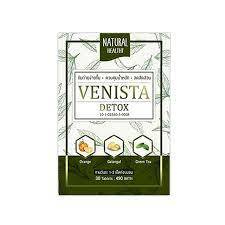 venista-detox-ผลิตภัณฑ์เสริมอาหาร-1-แถม-1