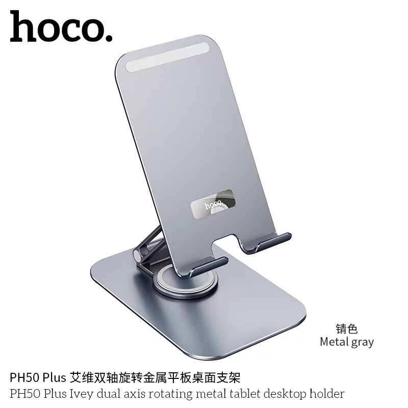 hoco-ph50-plus-ที่วางโทรศัพท์อเนกประสงค์-แท้-พร้อมส่ง-110166