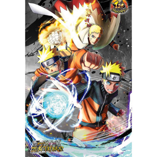 NARUTO Pôster para pendurar, pinturas de pergaminho de anime japonês,  personagens de desenho animado para pendurar na parede, pôster de tela para  decoração de casa, presente para fãs de anime (50 cm