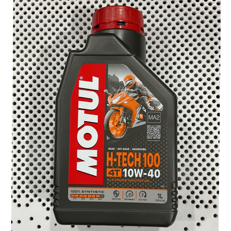 น้ำมันเครื่อง-motul-h-tech-100-10w-40-โมตุล-สังเคราะห์-100-สำหรับรถเกียร์