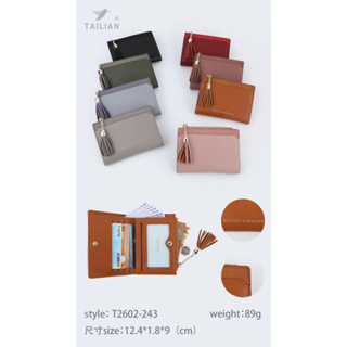 กระเป๋าสตางค์ผู้หญิงใบสั้น 2พับ classic&amp;modern ใส่เหรียญ ใส่บัตร   t2602-243